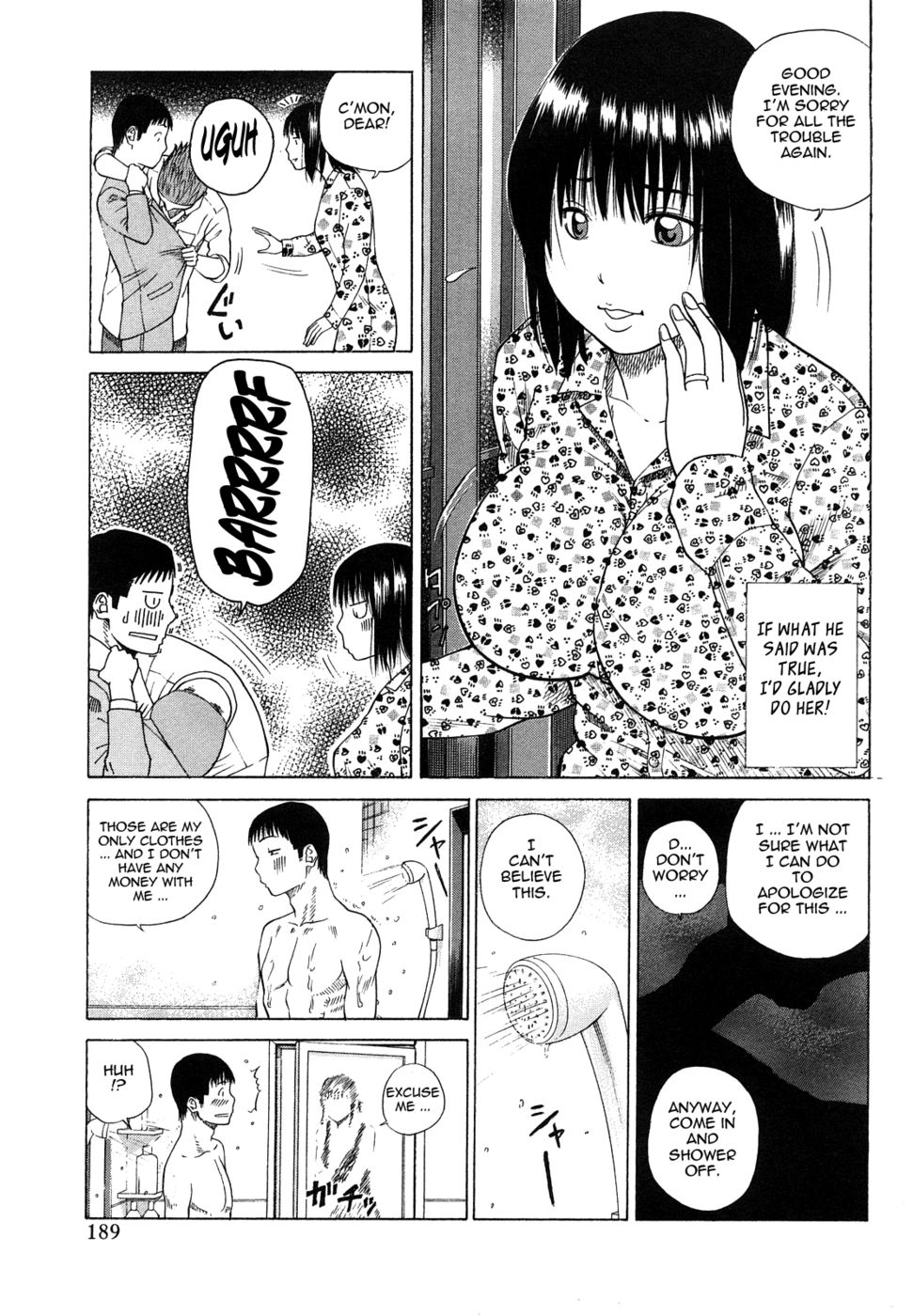 Hentai Manga Comic-Young Wife & High School Girl Collection-Chapter 11-The Married Woman I Admire Is Sexually Unsatisfied-3